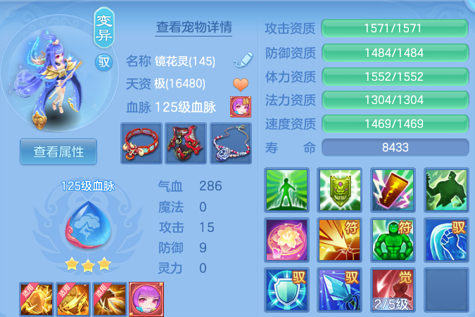 微信图片_20260513205130.png