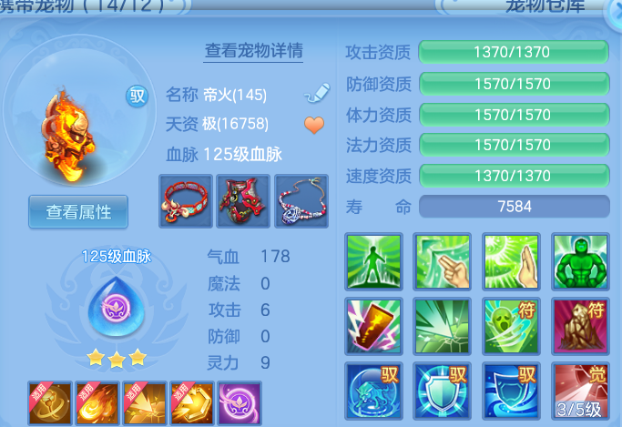 微信图片_20260513205141.png