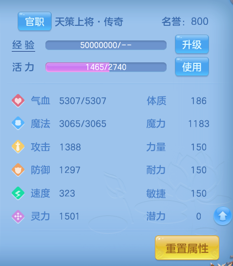 微信图片_20260513205404.png