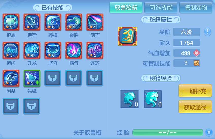 微信图片_20260513205435.png