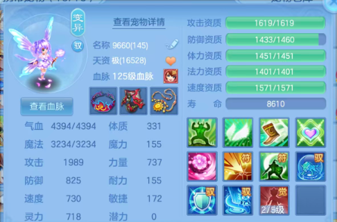ScreenShot_2026-05-13_230733_255.png