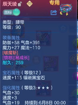 微信图片_20260513132839_17_6228.png