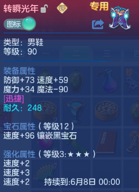 微信图片_20260513132905_18_6228.png
