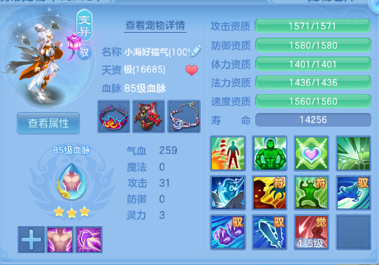 微信图片_20260513133653_27_6228.png