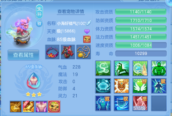 微信图片_20260513133353_24_6228.png