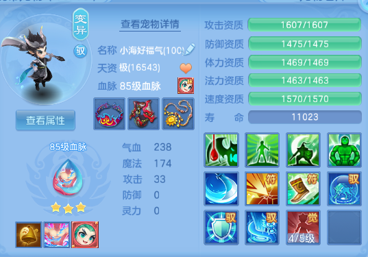 微信图片_20260513133343_22_6228.png