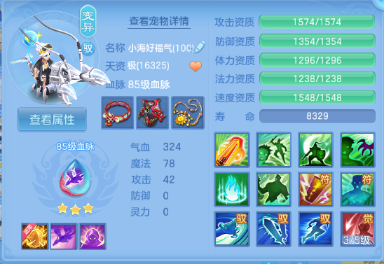 微信图片_20260513133821_29_6228.png