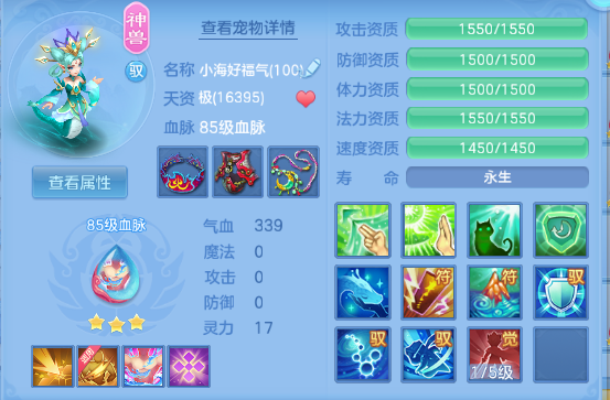 微信图片_20260513134022_32_6228.png
