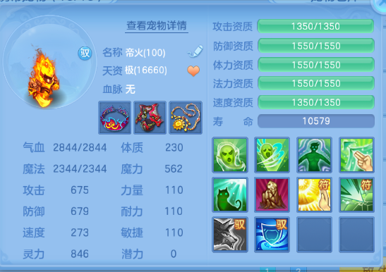 微信图片_20260513134053_37_6228.png
