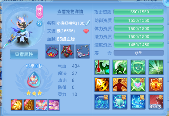 微信图片_20260513134028_33_6228.png