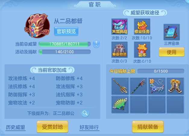 微信图片_20260513134201_44_6228.png