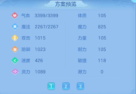 微信图片_20260513134156_43_6228.png