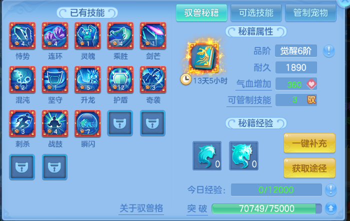 微信图片_20260513134219_47_6228.png