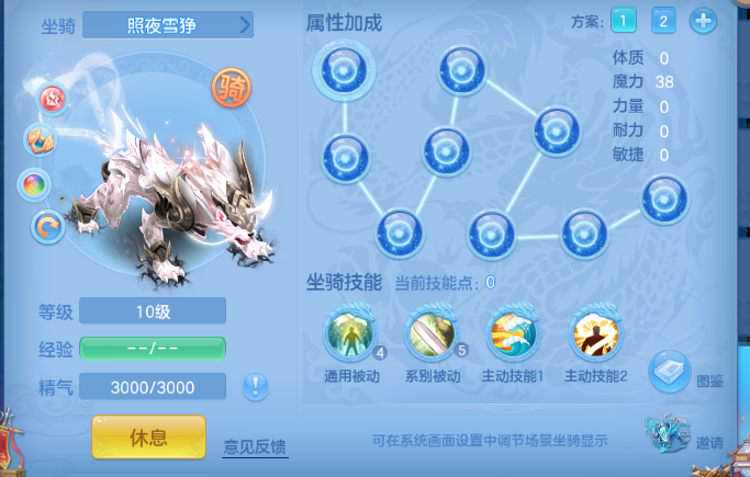 微信图片_20260513134226_48_6228.png