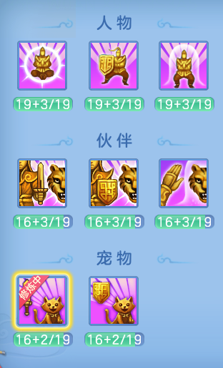 5b2bf5fde6a22a6af3233cf89ce87608.png
