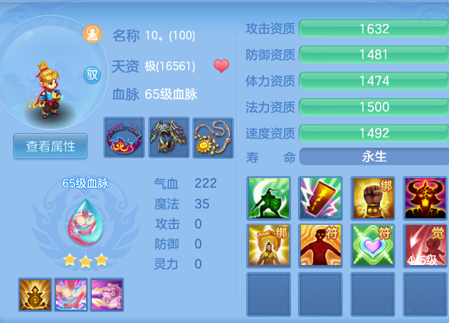 89c3197b25e4a2cd1a0bdff90cf17b91.png