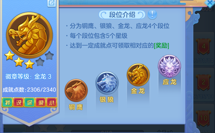 221ed44f649424e83bc51794401b3410.png