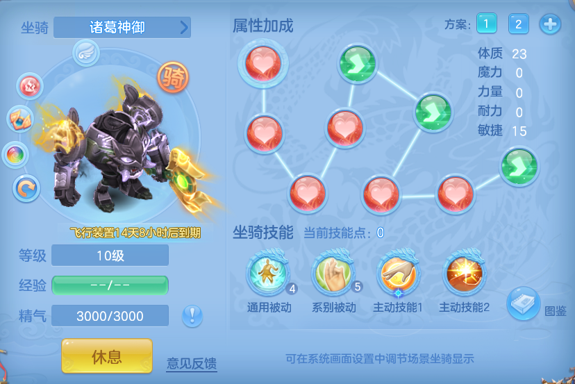 7634cc4af444347c9658b66dcfb095d7.png