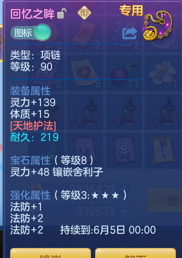 f7c8b1d7b2f8e34770091286a8c96430.png
