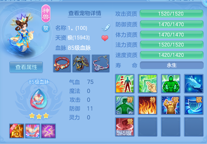 c959093c7cd853ef6ffffceb8511f676.png