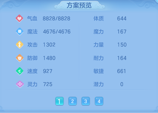 2dd0aec3ed8c7e6d94859351a250a0b8.png