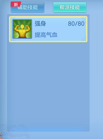 03db7ce0d0f48a50e64ff7af0e9b6363.png