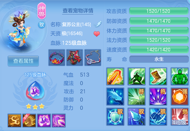 01cbf4905c3584c35dd2895fbeedf110.png
