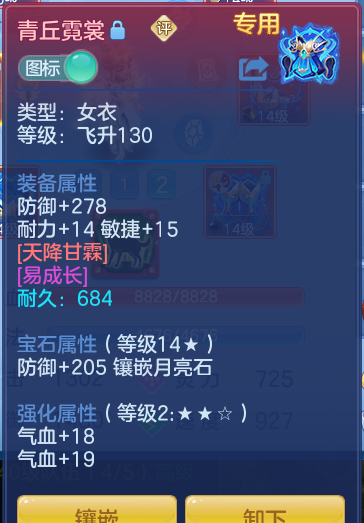 5b1bce5eefd847f470152460d2f27a5c.png