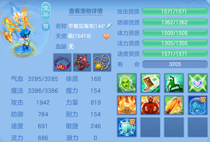 9beaff13bb1c78edd6c21876b440ca9d.png