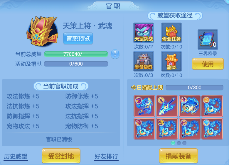 9572437d39d4b5e16e8ddf8247dfd131.png