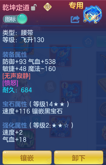 7ab42e34b34147af36d68e1981adaab8.png