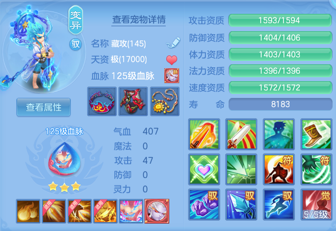 18e7a33a7b138cf78796a65f5639cfb4.png