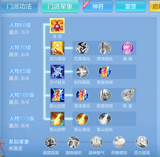 77c008b989c7bc14828220dba95b164c.png
