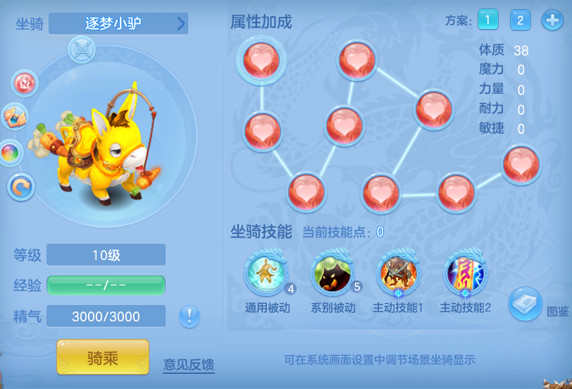 91cbcf3d1847693123f06b1ae2f279ee.png