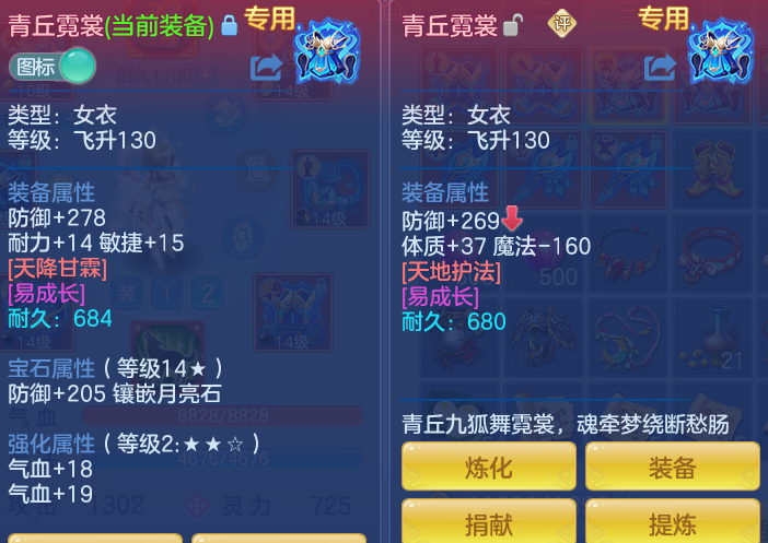 6308de41fa6145f1dc78dae821b541fd.png