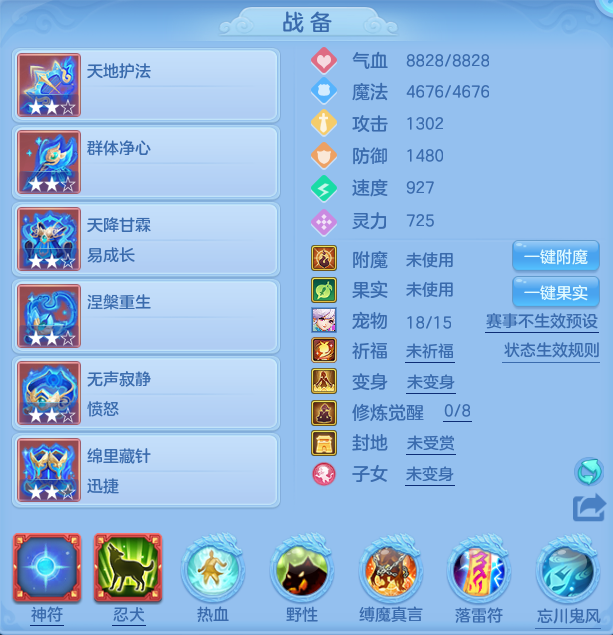 2151f1ad459afe647466041a71bb265d.png