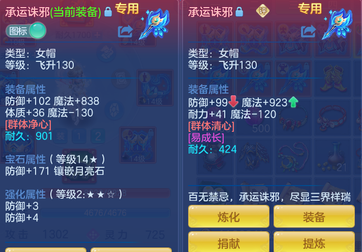 46903efdc6cc2b0f8e63b6135213ec21.png
