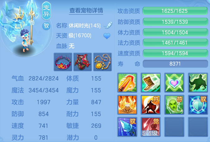 2520249f337d174fc5e66402ea017f44.png