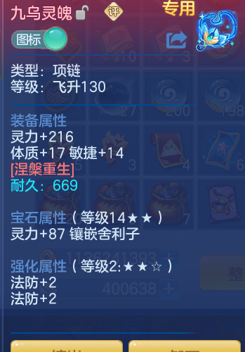 bc981608c47fd8ad0c9dea63f7c6ce43.png