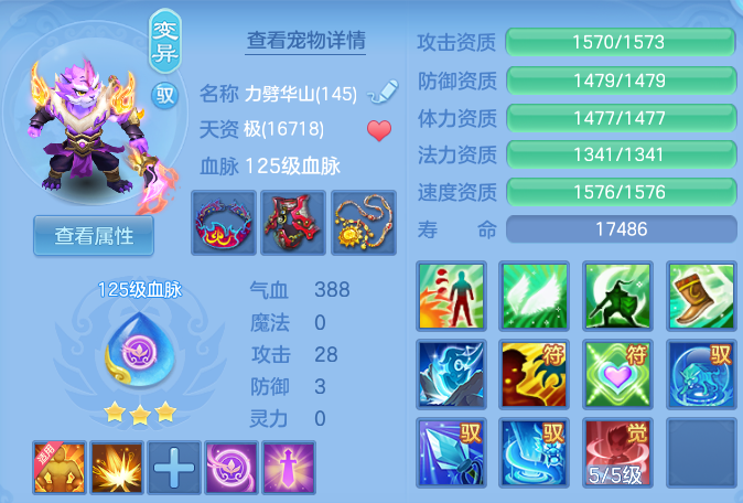 b9e566d26abab0f1a9592cc3198690e0.png