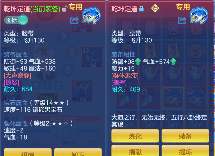 ccc96f5d3a4bac5abd47fbca2dca8bcb.png