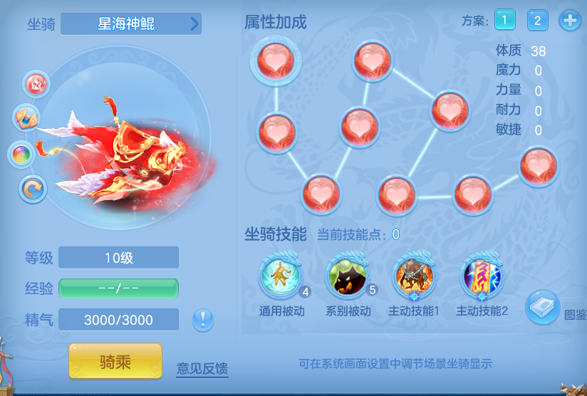 ce6479db57d73ae4d272a02ca876a732.png