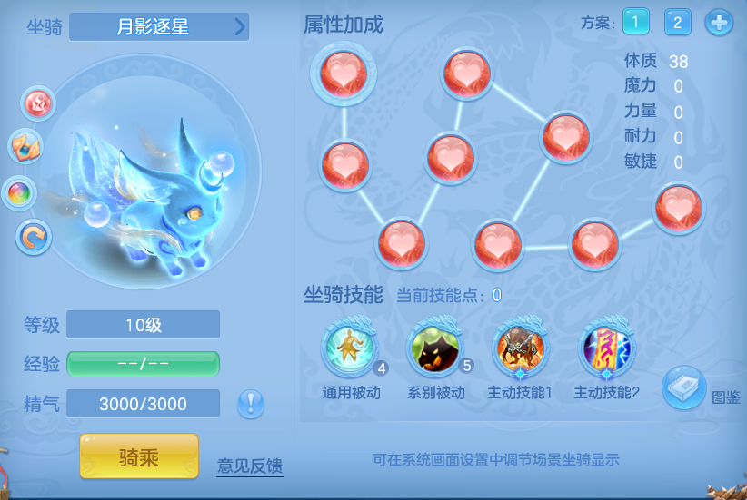 ec1daa77685503798ec10bdfe2b965e6.png