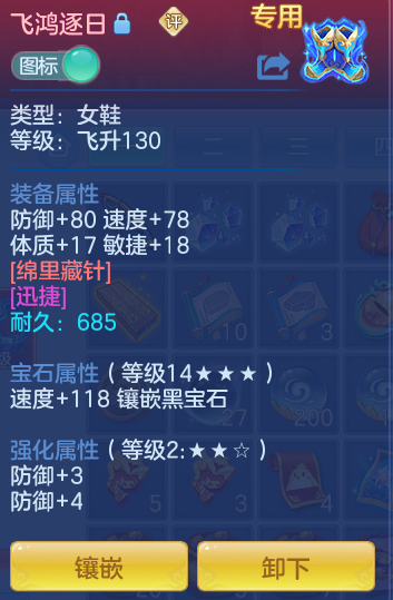 12f4950e60d34385eac51bb96a7d477d.png