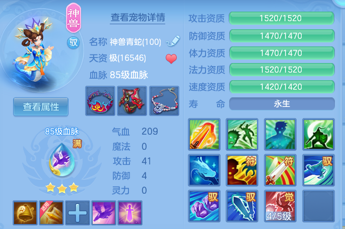 bd560634c0703ab9839b58a2b4fe0d53.png