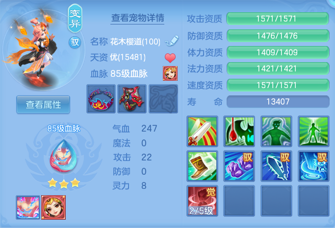 94eac3da54a6325262cc64d92469ef0f.png