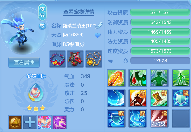 daea27009cc65b6f85b63d1ab498e44c.png
