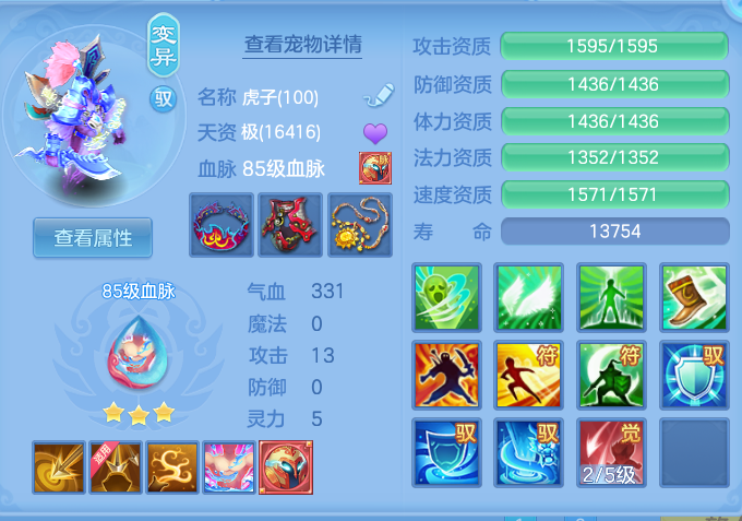 cb4658065f7ea88ffbca3c5a6f47a8e6.png