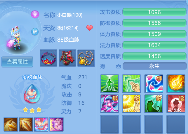 1e5ba476d8cd244f9bb18b2b1ac4f58d.png