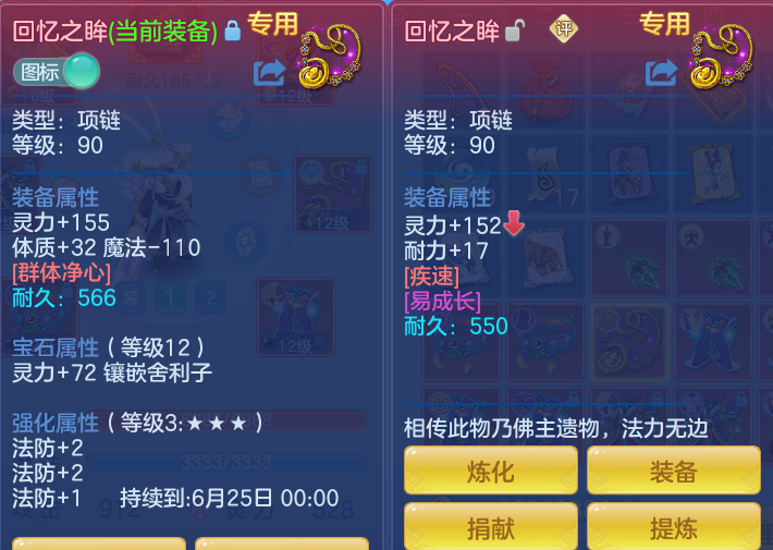 7d2dc0b5306d0bed4e28d8b135ba769b.png